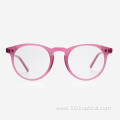 Round D-Frame Acetate Women And Men Optical Frames